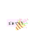 字汚いとか言わないでほしー（個別スタンプ：5）