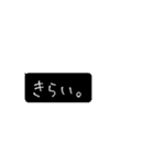 字汚いとか言わないでほしー（個別スタンプ：7）