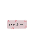 字汚いとか言わないでほしー（個別スタンプ：9）
