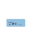 字汚いとか言わないでほしー（個別スタンプ：10）