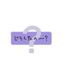 字汚いとか言わないでほしー（個別スタンプ：13）