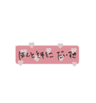 字汚いとか言わないでほしー（個別スタンプ：14）