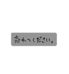 字汚いとか言わないでほしー（個別スタンプ：19）