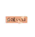 字汚いとか言わないでほしー（個別スタンプ：24）
