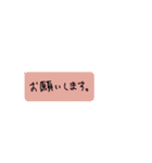 字汚いとか言わないでほしー（個別スタンプ：30）