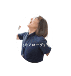 愛おしい人たち（個別スタンプ：13）