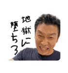 愛おしい人たち（個別スタンプ：15）