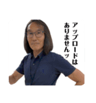愛おしい人たち（個別スタンプ：17）