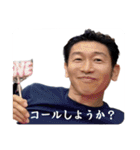 愛おしい人たち（個別スタンプ：18）