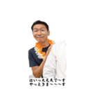 愛おしい人たち（個別スタンプ：22）