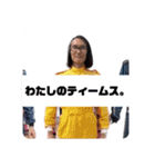 愛おしい人たち（個別スタンプ：24）