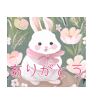 ふわふわうさぎのかわいいLINEスタンプ（個別スタンプ：1）