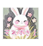 ふわふわうさぎのかわいいLINEスタンプ（個別スタンプ：5）