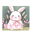 ふわふわうさぎのかわいいLINEスタンプ（個別スタンプ：6）