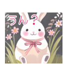 ふわふわうさぎのかわいいLINEスタンプ（個別スタンプ：7）