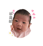 ema_0517（個別スタンプ：10）
