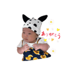 ema_0517（個別スタンプ：15）