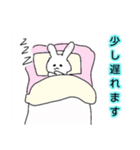 うさぎさん笑（個別スタンプ：5）