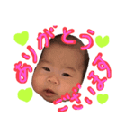 かわいいおにぎりあかちゃん（個別スタンプ：2）