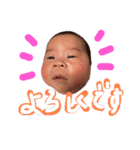 かわいいおにぎりあかちゃん（個別スタンプ：4）