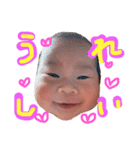 かわいいおにぎりあかちゃん（個別スタンプ：5）