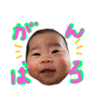 かわいいおにぎりあかちゃん（個別スタンプ：6）