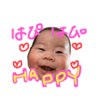かわいいおにぎりあかちゃん（個別スタンプ：9）