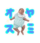 かわいいおにぎりあかちゃん（個別スタンプ：10）