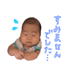 かわいいおにぎりあかちゃん（個別スタンプ：11）