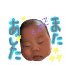 かわいいおにぎりあかちゃん（個別スタンプ：12）