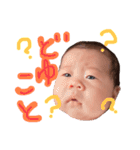 かわいいおにぎりあかちゃん（個別スタンプ：13）