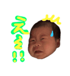 かわいいおにぎりあかちゃん（個別スタンプ：14）