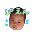 かわいいおにぎりあかちゃん（個別スタンプ：15）