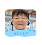 愛華❤️いとは（個別スタンプ：1）