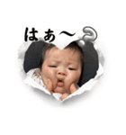 愛華❤️いとは（個別スタンプ：2）