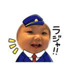 愛華❤️いとは（個別スタンプ：3）