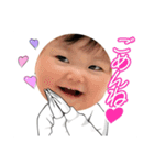 愛華❤️いとは（個別スタンプ：5）