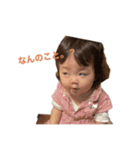 愛華❤️いとは（個別スタンプ：10）
