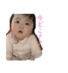 愛華❤️いとは（個別スタンプ：11）