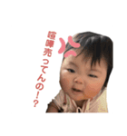 愛華❤️いとは（個別スタンプ：13）