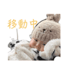 愛華❤️いとは（個別スタンプ：14）