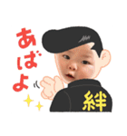 愛華❤️いとは（個別スタンプ：15）