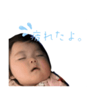 愛華❤️いとは（個別スタンプ：16）