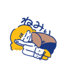 ゆる〜いせいかつ①（個別スタンプ：1）