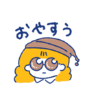 ゆる〜いせいかつ①（個別スタンプ：4）