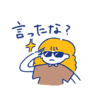 ゆる〜いせいかつ①（個別スタンプ：6）