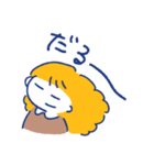 ゆる〜いせいかつ①（個別スタンプ：7）