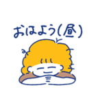 ゆる〜いせいかつ①（個別スタンプ：11）