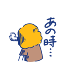ゆる〜いせいかつ①（個別スタンプ：13）