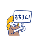 ゆる〜いせいかつ①（個別スタンプ：15）
